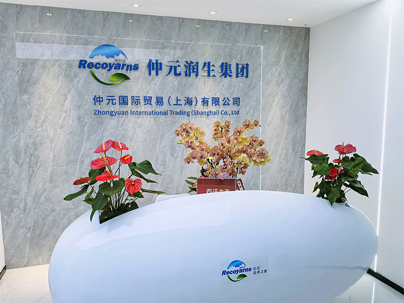 Zhongyuan Int. Trading (Shanghai) Co., Ltd.